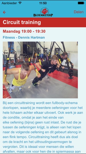 Sportcentrum Bloemketerp(圖2)-速報App