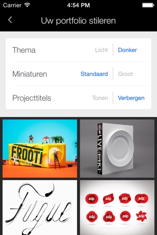 Behance Display screenshot 3