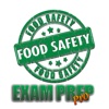 Food Safety Exam 2017 Offline