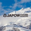 スキー場ナビ Japow 雪番長 - iPhoneアプリ