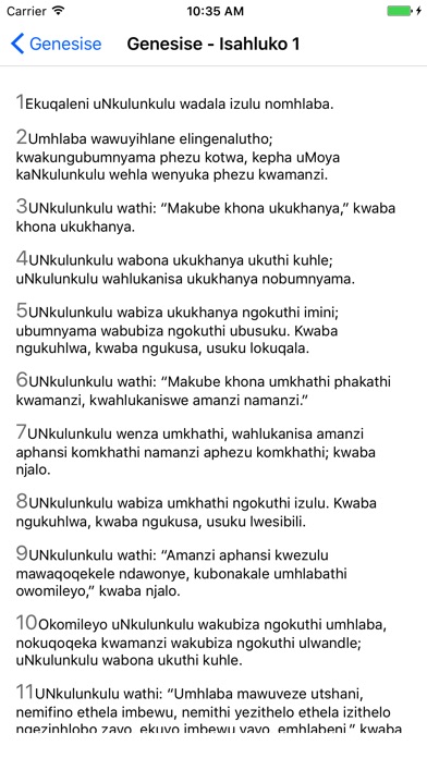 The Zulu Bible screenshot 2