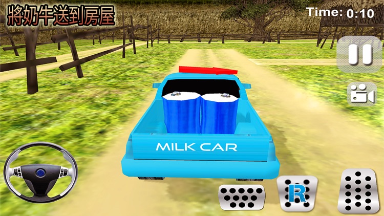 Milk Transporter Van 2017