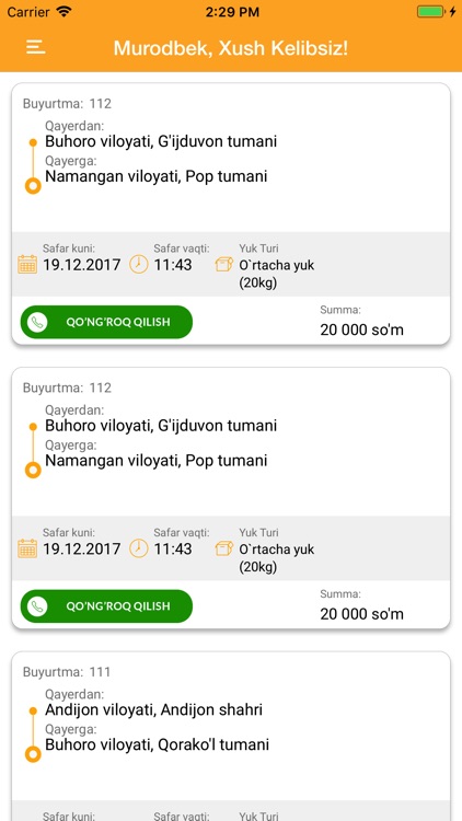 Aroba Driver screenshot-3