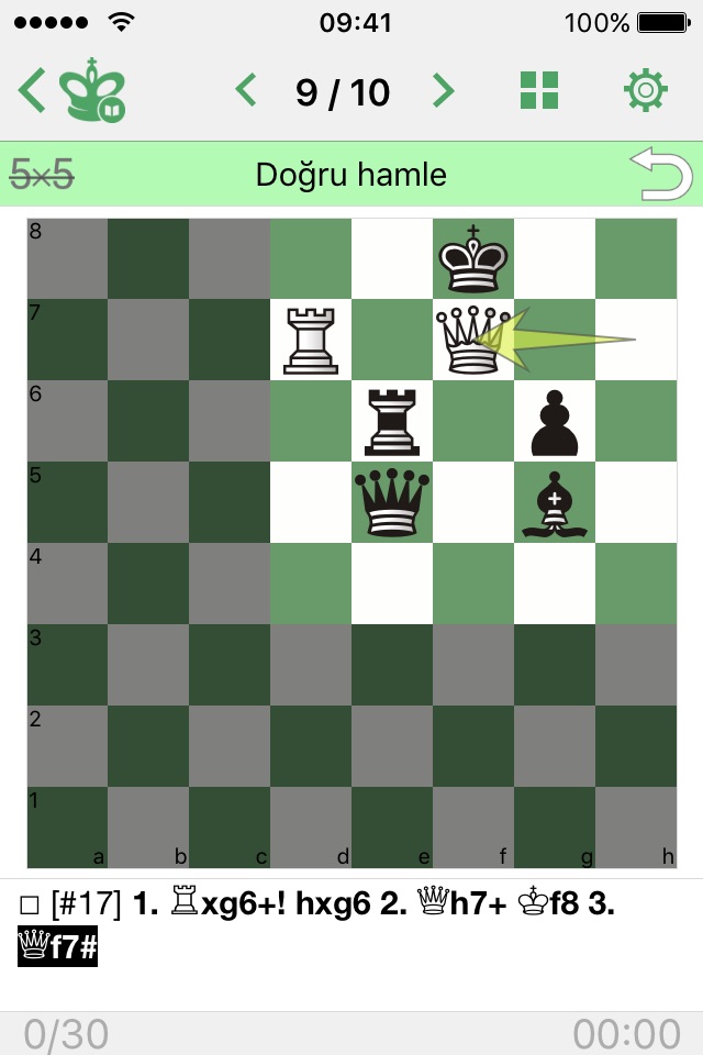 CT-ART 4.0 (Chess Tactics) screenshot 2