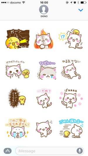 White cat and his friends.(圖4)-速報App