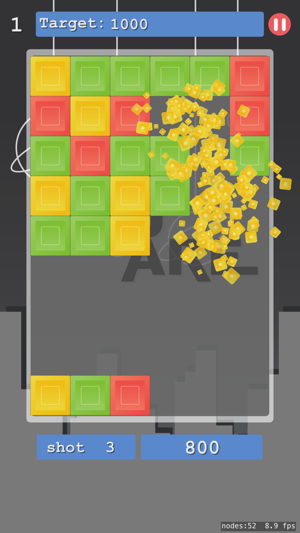 SQUARES(圖3)-速報App