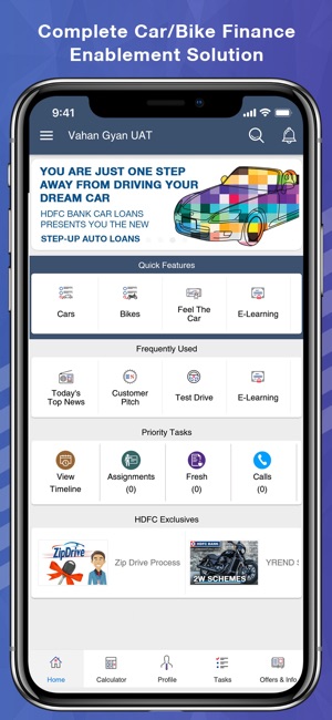 HDFC Bank Vahan Gyan(圖1)-速報App