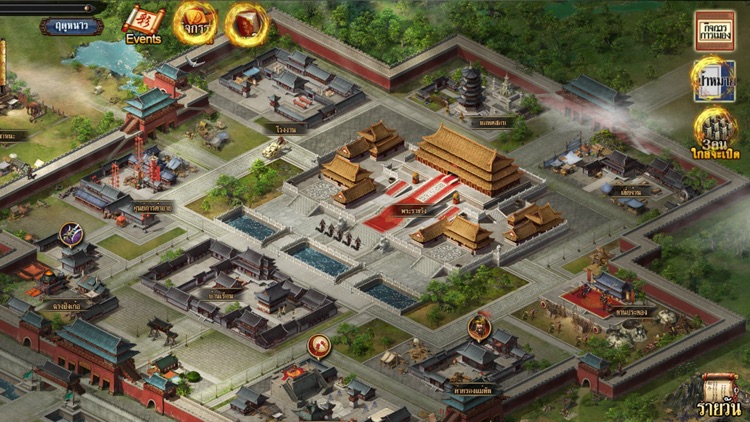 Three Kingdoms Pk-สามก๊ก PK