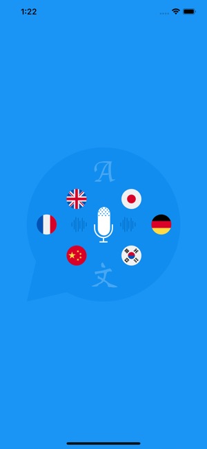 實時語音翻譯 Pro(圖6)-速報App