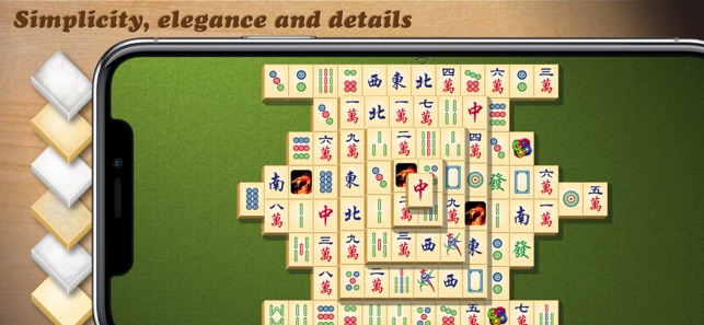 Mahjong Solo+(圖1)-速報App