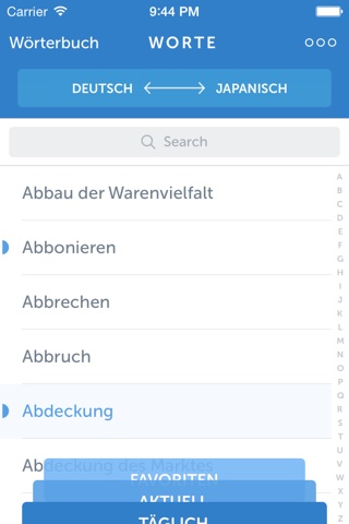 Linguist Geschäft wörter DE-JP screenshot 2