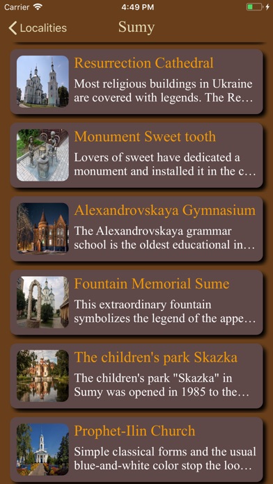 Tourist guide to Sumy Region screenshot 3