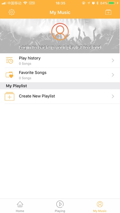 Music Box - Musi Player screenshot 4