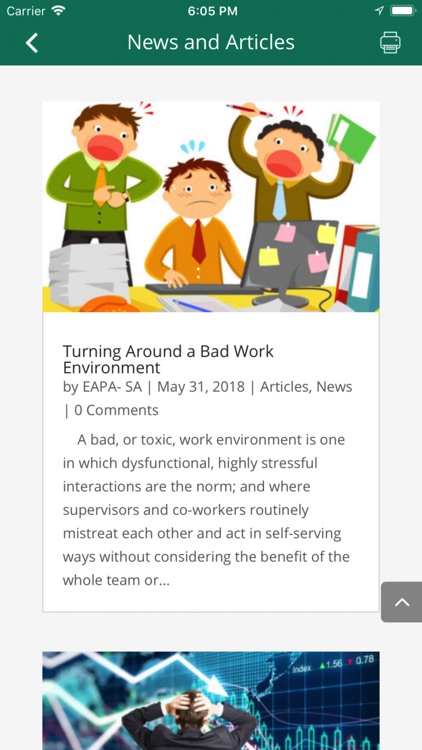 EAPA-SA screenshot-4