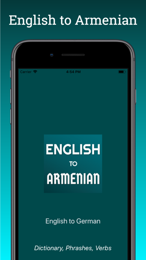 English Armenian Translator(圖1)-速報App