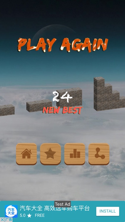 小小僵尸跳一跳