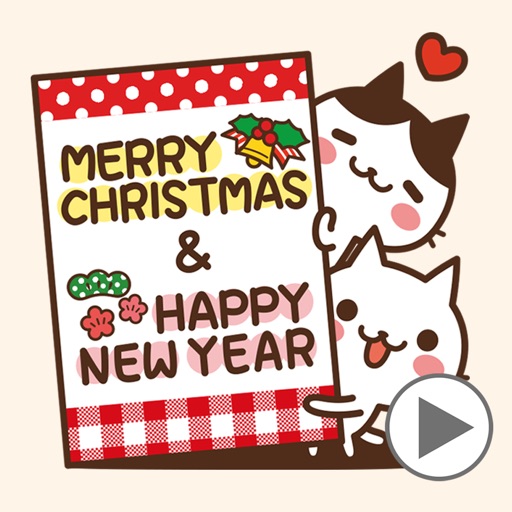 Animated-Cats in the can Xmas icon