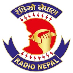 Radio Nepal