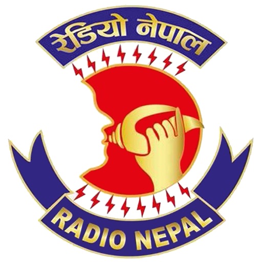 Radio Nepal