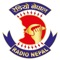 Radio Nepal was established on 2 April 1951