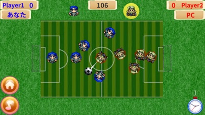 FlickSoccer screenshot 4