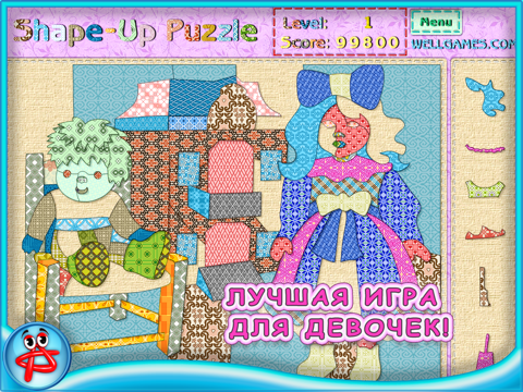 Shapes Puzzle: Jigsaw & Mosaic screenshot 2