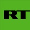 This is the official RT News application