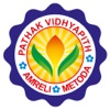 Pathak Vidhyapith