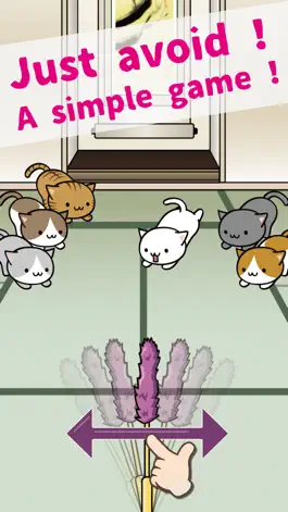 Game screenshot Shake a Cat Feather Toy apk