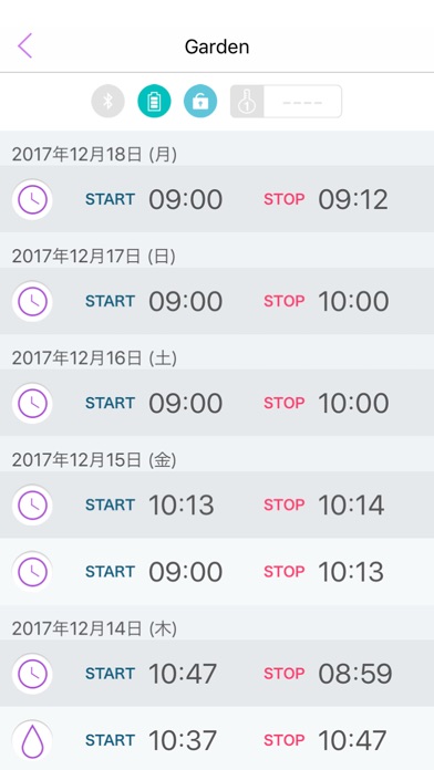 DoValveのスクリーンショット5 DoValveのスクリーンショット5