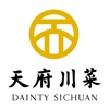 Dainty Sichuan sichuan 