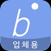 bGlam Partners(비글램 업체용)