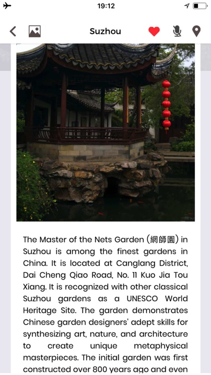 Suzhou Travel Guide Offline screenshot-3