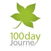 100dayJourney