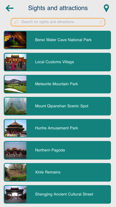 Shenyang Tourism Guide screenshot 3