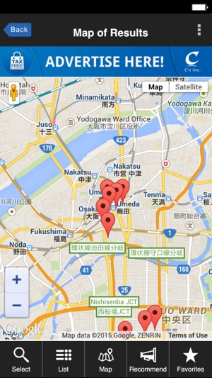 KANSAI TAX-FREE SHOPPING GUIDE