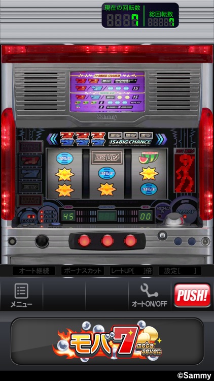 【モバ7】パチスロ・パチンコ・スロットゲーム