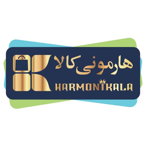 هارمونی کالا icon
