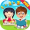 Numbers Counting Game Pro is one of our educational games for kids whose parents are interested in early education of their babies in the field of maths, especially in baby numbers and counting