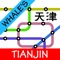 Icon Tianjin Metro Map