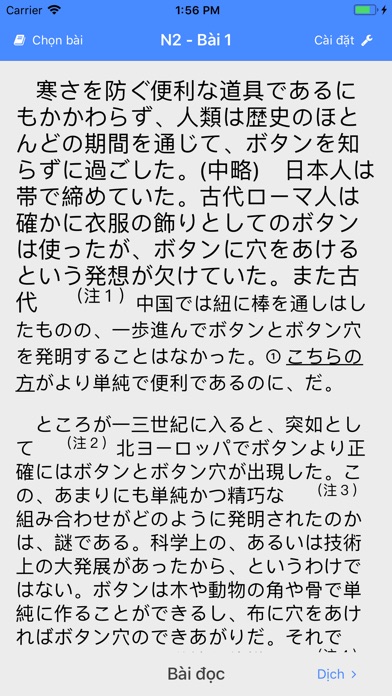 Luyện đọc tiếng Nhật screenshot 2