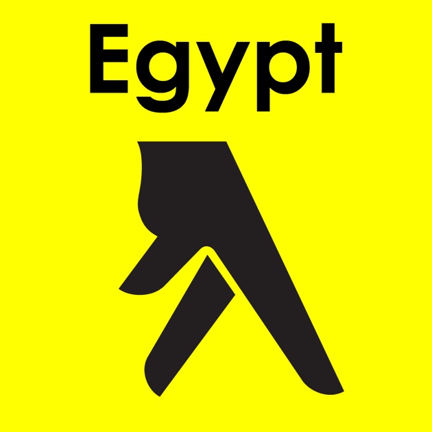 btc egypt yellow pages