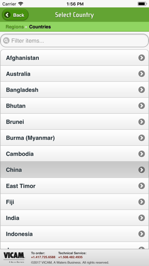 Global Mycotoxin Regulations(圖2)-速報App