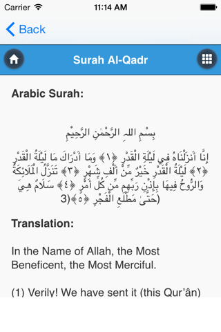 Surah's For Namaj - náhled
