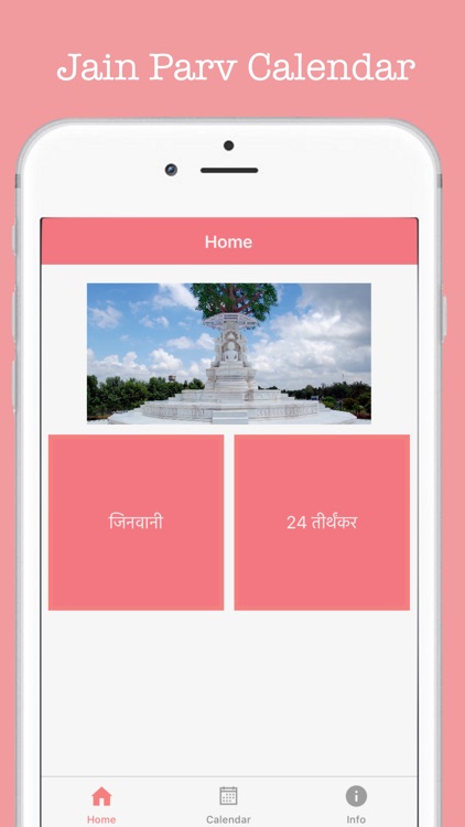 Jain Parv Calendar