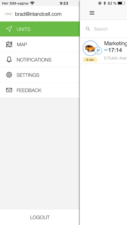 Trace by Emerge Technologies