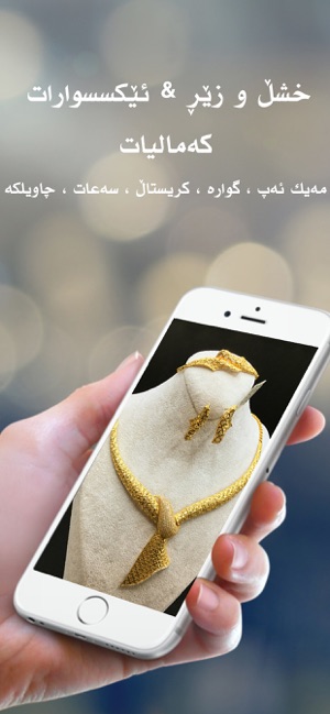 Bazar Gallery(圖3)-速報App