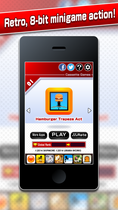 How to cancel & delete Hamburger Trapeze Act from iphone & ipad 2