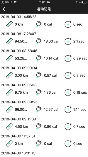 SYNTEAM SPORT(圖2)-速報App