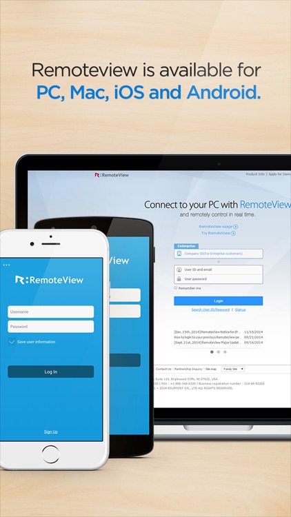 RemoteView. screenshot-4